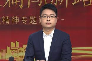 杨旭：中国足球需要有更大的野心！马德兴反驳：国脚们信心从哪里来？